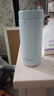HASACASA迷你保溫杯女學(xué)生兒童便攜水杯超輕小巧口袋杯禮盒小容量200ml 靜謐藍200ml 曬單實(shí)拍圖