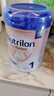 荷蘭牛欄（Nutrilon）本土原裝奶粉牛欄白金版 Prefea嬰幼兒奶粉800g單罐裝 1段(0-6個(gè)月)效期至27-9 曬單實(shí)拍圖