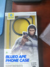 藍猩先生 適用華為Mate60pro手機殼 HUAWEIMate60pro+保護套護甲超薄防摔保護殼  曬單實(shí)拍圖
