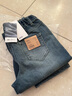 森馬（Semir）森柔|牛仔褲女春季半松緊腰直筒女士顯腿長(cháng)潮流長(cháng)褲103125124002 曬單實(shí)拍圖