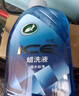 龜牌（Turtle Wax）冰蠟防凍玻璃水-25°汽車(chē)去油膜雨刮水奔馳寶馬四季通用2L*2瓶 曬單實(shí)拍圖