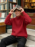 真維斯（Jeanswest）紅色毛衣男女同款外套2026馬年情侶毛衫本命年雙拉鏈喜慶拜年上衣 【雙拉鏈開(kāi)衫】酒紅(純色) L (175) (體重120-140斤) 曬單實(shí)拍圖