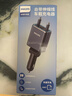 飛利浦（Philips）車(chē)載充電器超級快充帶伸縮線(xiàn)一拖三2025新款汽車(chē)充電器點(diǎn)煙器轉換器適用小米蘋(píng)果16/17華為4359C+L 曬單實(shí)拍圖