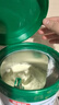 伊利【28天新鮮到家】塞納牧首款HMO嬰兒有機配方奶粉2段(6-12月)800g 曬單實(shí)拍圖