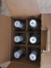 瀘州老窖特曲60版 工農牌濃香型 52度送禮收藏 230mL*6瓶新老日期隨機發(fā) 曬單實(shí)拍圖