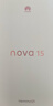 華為nova 15 新品手機 麒麟8020芯片 多焦段紅楓影像 鴻蒙AI 華為nova15手機 官方正品 好搭紫 12GB+512GB全網(wǎng)通 官方標配 曬單實(shí)拍圖