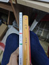 【京東快遞配送】小學(xué)語(yǔ)文知識精粹(語(yǔ)文寶典) 祁生洋 9787546197791 黃山書(shū)社 曬單實(shí)拍圖
