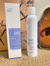 ORGINESEB5玻尿酸補水噴霧爽膚水小分子保濕水濕敷化妝前水女男3瓶裝新年 曬單實(shí)拍圖
