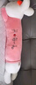 可愛(ài)趴兔子抱枕女生睡覺(jué)夾腿毛絨玩具兔布娃娃網(wǎng)紅長(cháng)玩偶閨蜜禮物 開(kāi)心每一天 110cm 曬單實(shí)拍圖