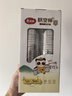 美麗雅 一次性杯子航空杯300ml*50只食品級 大號加厚加硬飲料杯透明 曬單實(shí)拍圖