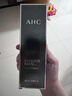 AHC愛(ài)和純男士舒緩洗面奶潔面乳深層清潔清爽保濕送男友七夕節情人節 【囤貨裝2支】男士潔面180ml 曬單實(shí)拍圖