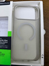 貝爾金（BELKIN）適用蘋(píng)果17ProMax手機殼 iPhone17ProMax全包磁吸手機殼 沙色半透明手機保護套 曬單實(shí)拍圖