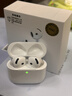 華強北頂配【嚴選正品丨Air4代降噪款】藍牙耳機適配蘋(píng)果無(wú)線(xiàn)2025新款半入耳式金榜iPhone17/16/15頂配pods4 【原版正裝全功能頂配版】 主動(dòng)降噪+空間音頻+三真電量 曬單實(shí)拍圖