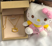 京越隆足金999哈嘍 Kitty吊墜 黃金KT貓框蝴蝶結吊墜女項鏈送女友禮物 黃金大版鏤空貓約2-2.1g+S925項鏈 曬單實(shí)拍圖