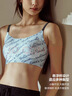 維多利亞的秘密 新年田曦薇同款 雙尺碼果凍條小背心軟支撐無(wú)痕無(wú)鋼圈文胸內衣女 54A2黑曜石-經(jīng)典款 XS /M 曬單實(shí)拍圖