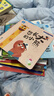 寶寶巴士繪本3-4歲睡前故事書(shū)寶寶睡前哄睡親子閱讀互動(dòng)趣味漫畫(huà)書(shū)籍幼兒?jiǎn)⒚衫L本早教機兒童生日禮物支持jojo赳赳點(diǎn)讀筆配套使用 睡前故事套盒/25冊 曬單實(shí)拍圖