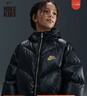 耐克（NIKE）大童珠光感羽絨服外套冬季男女童時(shí)尚雙向拉鏈NIKE IQ9828 曬單實(shí)拍圖