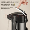 恩爾美（nRMEi）氣壓式保溫壺大容量保溫瓶壓力壺家用開(kāi)水瓶熱水瓶玻璃內膽暖水壺 黑色3000ml【雙管出水+鍍銅紅膽】 曬單實(shí)拍圖