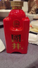 國井白酒 國6 純糧釀造白酒 禮盒包裝商務(wù)用酒 收藏送禮擺柜白酒 52度 480mL 6瓶 曬單實(shí)拍圖