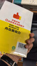 【2冊】夸孩子我有1000句+1600句夸出孩子內驅力 夸孩子1句頂1000句 越夸越優(yōu)秀 句句夸到點(diǎn)子上 高情商親子話(huà)術(shù) 曬單實(shí)拍圖