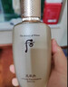 后（The history of Whoo）韓國護膚品天氣丹水乳七件套 補水緊致綜合護理 送老婆女友禮物 天率丹乳110ml【2028年過(guò)期】 曬單實(shí)拍圖