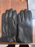 澳顏萊男士鹿皮手套真皮保暖防寒加厚耐磨冬季 L 曬單實(shí)拍圖