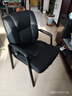 博泰辦公電腦椅 會(huì )客椅 家用椅子麻將椅 四腳椅會(huì )議椅黑色皮椅5168 曬單實(shí)拍圖