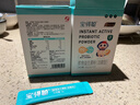 潤科寶得聰益生菌粉寶寶兒童嬰幼兒敏寶可用腸道雙歧桿菌益生元1盒裝 40g 曬單實(shí)拍圖