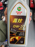 嘉實(shí)多（Castrol）嘉效單次小保養卡 0W-20 SP/C5 4L 含機油+機濾+工時(shí) 汽車(chē)保養 曬單實(shí)拍圖