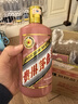 茅臺生肖 乙巳蛇年 醬香型白酒 53度 500ml 單瓶裝【名酒鑒真】 曬單實(shí)拍圖