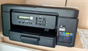 兄弟（brother）DCP-T735DW家用學(xué)習彩色打印機墨倉噴墨機照片打?。o(wú)線(xiàn)云雙面打印打印復印掃描一體機） 曬單實(shí)拍圖