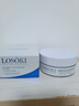 Losoki瑞士進(jìn)口眼膜京東自營(yíng)淡紋眼膜貼眼袋提拉緊致抗皺淡化黑眼圈 曬單實(shí)拍圖