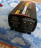 閑鳥(niǎo)逆變器車(chē)載充電器24V轉220V貨車(chē)大功率800W純正弦波電源轉換 曬單實(shí)拍圖