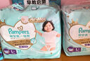 幫寶適（Pampers）一級幫拉拉褲 尿不濕尿褲薄透氣 散熱 成長(cháng)褲 拉拉褲XL64片 曬單實(shí)拍圖