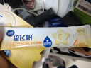 飛鶴星飛帆 CBP骨骼發(fā)育 兒童奶粉4段(3-6歲適用)750g*6 曬單實(shí)拍圖