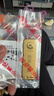 中國黃金（CHINA GOLD）AU9999新款薄片投資金條 50g 50g 曬單實(shí)拍圖