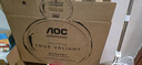 AOC 27英寸2K原生180HZ電競顯示器Fast IPS快速液晶1msGtG響應外接筆記本電腦低藍光不閃高清游戲屏幕 【典雅白電競】 2K 180HZ Q27G40E/WS 曬單實(shí)拍圖