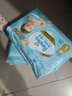 幫寶適護臀級一級幫紙尿褲新生兒嬰兒尿不濕添加類(lèi)胎脂精華超薄透氣XL64 曬單實(shí)拍圖