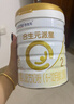 合生元（BIOSTIME）派星2段嬰幼兒配方奶粉6-12個(gè)月 【合生元銷(xiāo)冠】800g*6罐 曬單實(shí)拍圖