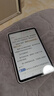 小米（MI）紅米平板REDMI K Pad 8.8英寸平板電腦【國家補貼15%】3K屏 天璣9400+ 電競游戲平板16+1T深邃黑 曬單實(shí)拍圖