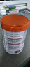 蒙牛一米八八兒童成長(cháng)奶粉CBP賴(lài)氨酸高鈣3-15歲800g*4罐 曬單實(shí)拍圖