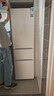 康佳210升三門(mén)小型家用電冰箱三開(kāi)門(mén)三溫區中門(mén)軟冷凍 節能省電低噪超薄 兩天僅約一度電BCD-210GB3S 曬單實(shí)拍圖