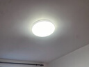 雷士（NVC）全光譜護眼吸頂燈客廳大燈智能LED照明燈具簡(jiǎn)約大氣包安裝光域S 曬單實(shí)拍圖