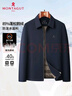 夢(mèng)特嬌（MONTAGUT）羽絨服冬季男士85%鵝絨防潑水商務(wù)翻領(lǐng)夾克防寒保暖外套 深藍 52  曬單實(shí)拍圖