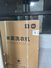 米家小米滾筒洗衣機全自動(dòng)12公斤大容量超薄嵌入高洗凈比一級能效國家補貼 XQG120MJ103 曬單實(shí)拍圖