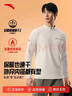安踏零壓T丨休閑長(cháng)袖t恤男冬季新款加絨速干衣半拉鏈立領(lǐng)運動(dòng)上衣 麥仁灰-1 XL (180) /適合140-160斤 曬單實(shí)拍圖