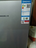 上菱183升雙開(kāi)門(mén)冰箱小型出租房2-3人用 出租屋家用兩門(mén)二門(mén)小戶(hù)型雙門(mén)電冰箱以舊換新BCD-183D 曬單實(shí)拍圖