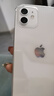 全網(wǎng)通iPhone13 國行正品13pro iphone13promax iPhone12激 活庫存 【iPhone12 白色 6.1寸】 128G 曬單實(shí)拍圖