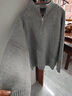 羅蒙毛衣男士冬季新款立領(lǐng)半拉鏈加厚保暖針織衫內搭線(xiàn)衣打底衫上衣服 J9822淺灰色 XL 約130-145斤 曬單實(shí)拍圖