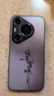 XP適用華為pura70pro手機殼鏡頭全包p70pro+超薄散熱磨砂卡通男女款防摔商務(wù)高級感-石墨灰書(shū)法皆順 曬單實(shí)拍圖